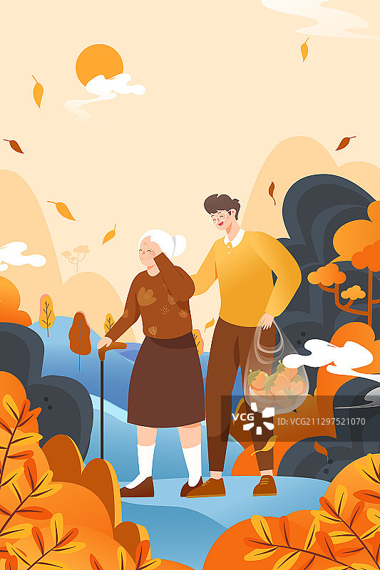 卡通重阳节亲子游登高出游旅行旅游秋游踏秋自然风景矢量插画图片素材