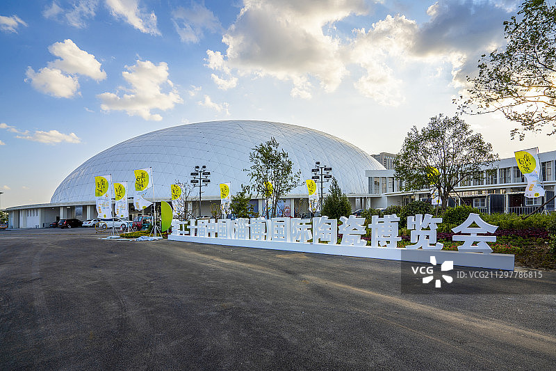 第20届中国（淄博）国际陶瓷博览会今日开幕图片素材