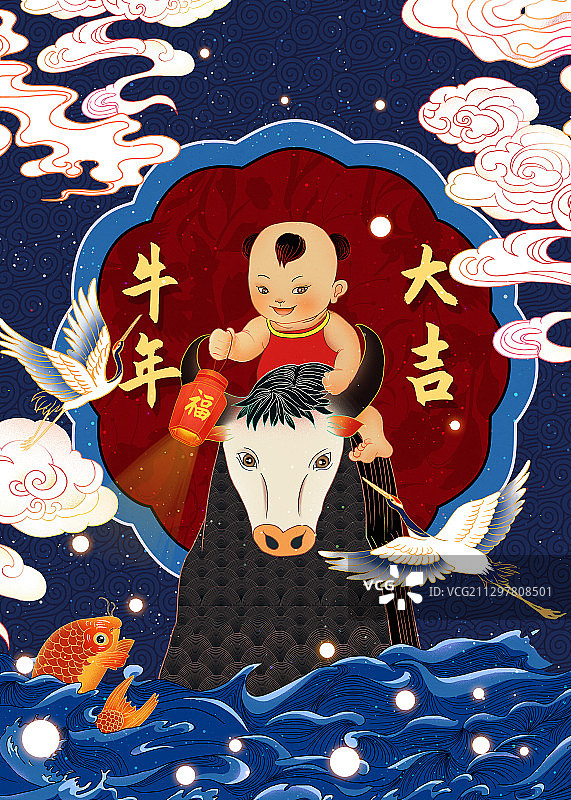2021牛年大吉年俗春节 骑在牛背上的娃娃图片素材
