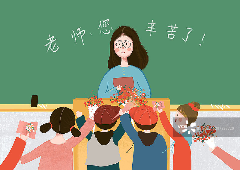 教学图片素材