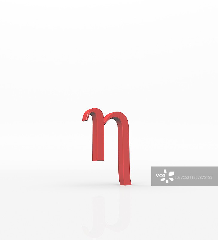 希腊字母Eta小写图片素材