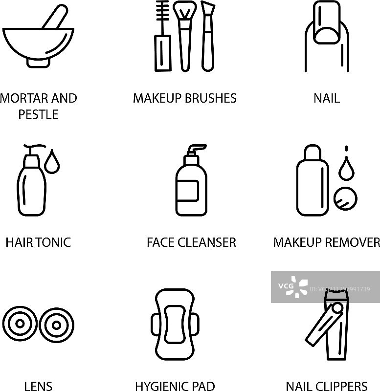 美容院化妆品图片素材