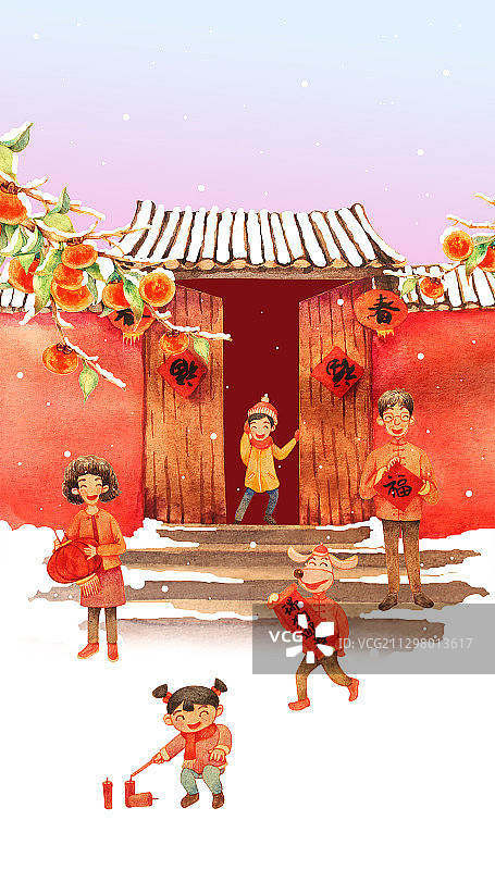 除夕春节家人放鞭炮手绘水彩插画图片素材