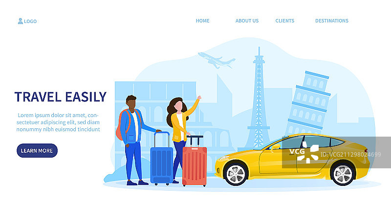 网约车或汽车共享概念图片素材