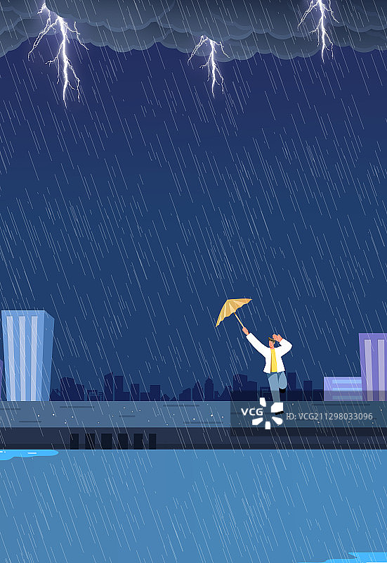 卡通手绘暴雨台风天插画图片素材