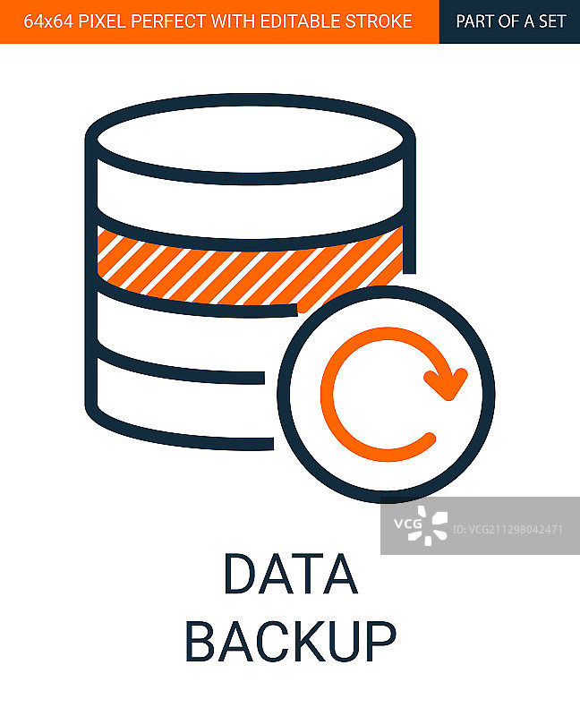 数据备份彩色简约轮廓图标图片素材