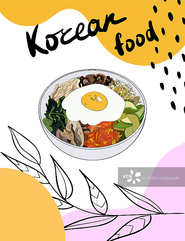 韩式料理宣传单模板图片素材