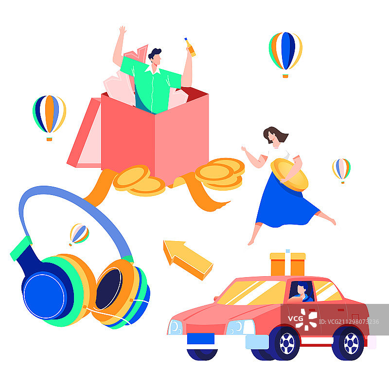 卡通游戏抽奖购物电商礼包送礼购物节双十一双十二渐变矢量插画图片素材