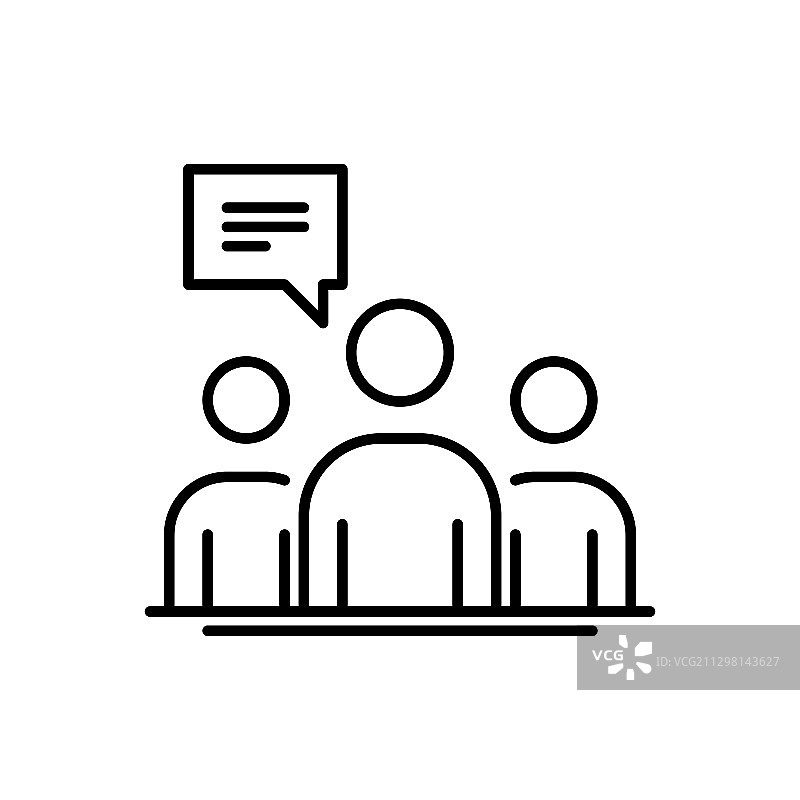 学员图标（白色背景扁平设计）图片素材