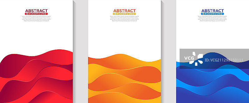 现代流体抽象彩色海报设计集图片素材