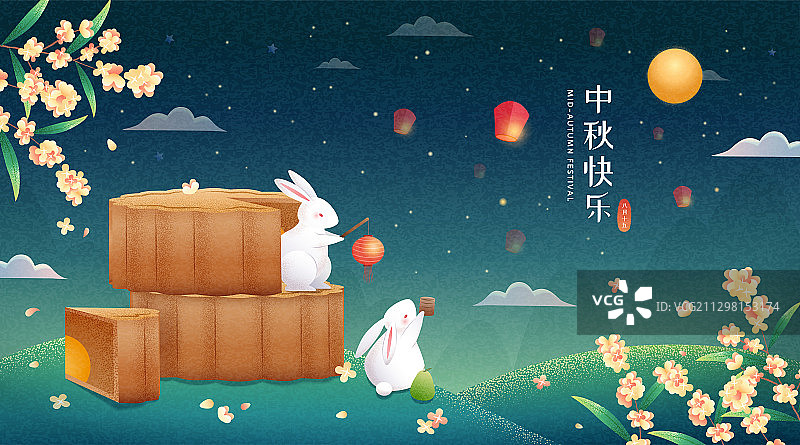 中秋倚靠巨大月饼的玉兔手绘横幅图片素材