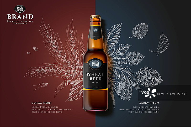 小麦啤酒横幅形象广告图片素材