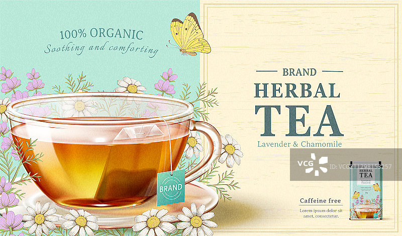 花草茶创意设计广告图片素材