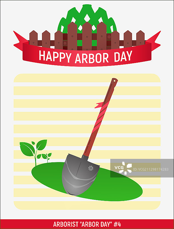 植树节园艺师图片素材