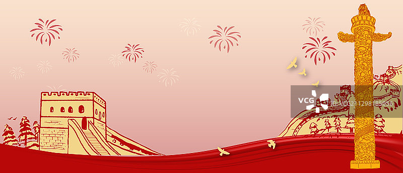 中国万里长城插画中国元素喜庆背景图片素材