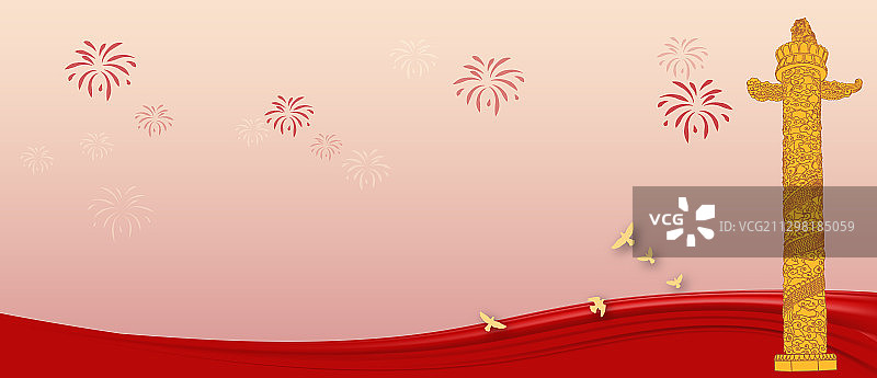 华表插画中国元素喜庆背景图片素材