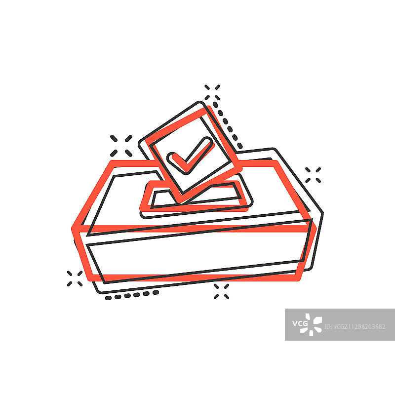 漫画风格投票箱图标图片素材