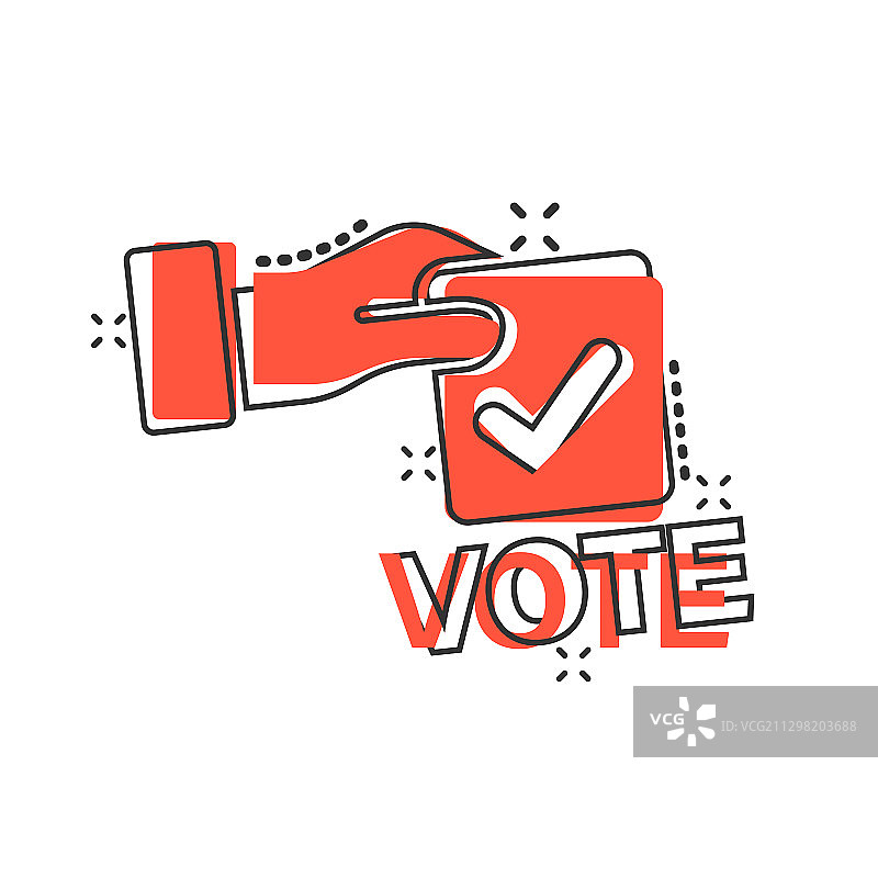 漫画风格投票箱图标图片素材