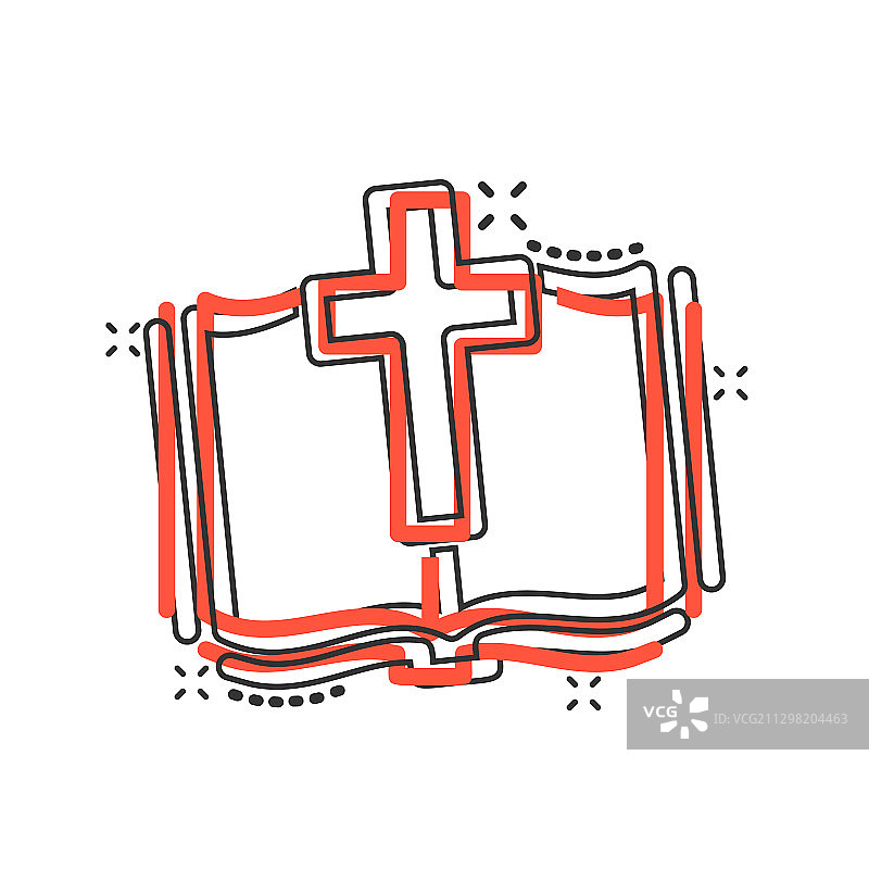 漫画风格的圣经书籍图标图片素材