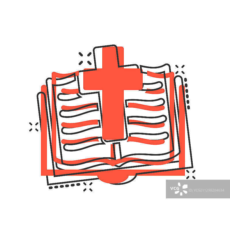 漫画风格的圣经书籍图标图片素材