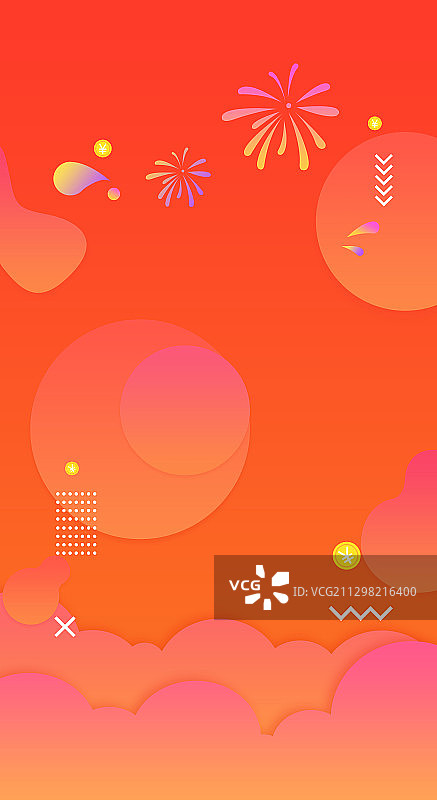 电商促销折扣背景设计插图图片素材