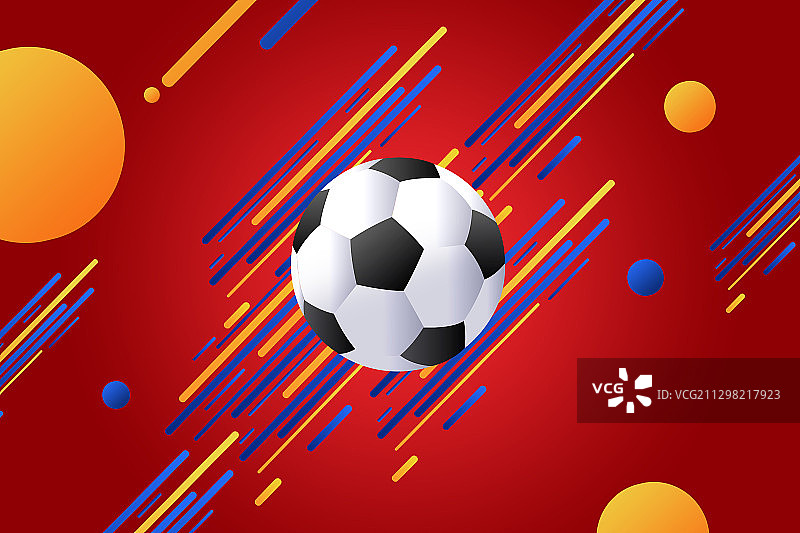 世界杯足球赛插画背景海报图片素材