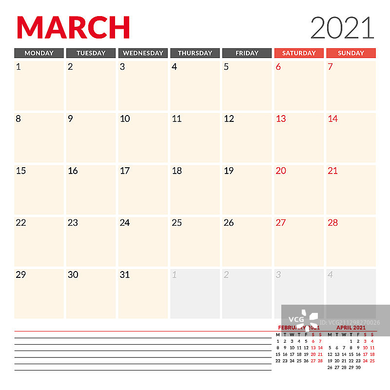 2021年3月商务月历模板图片素材