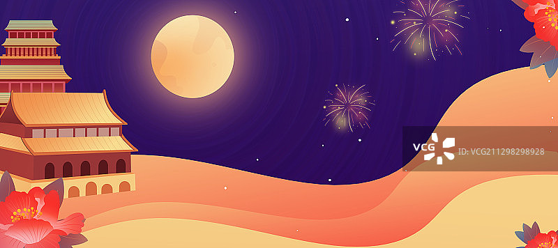 卡通手绘中秋节插画图片素材