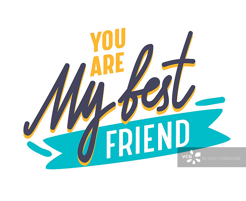 你是我的挚友，充满灵感的励志名言图片素材