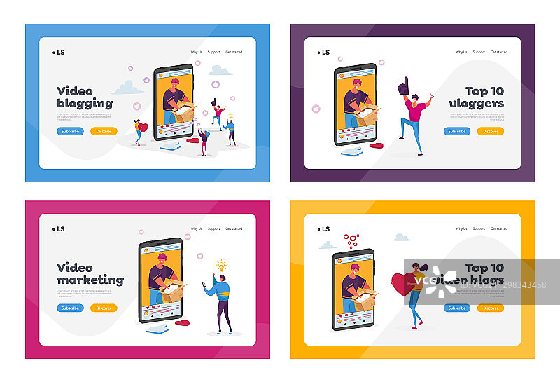 时尚博主开箱录制图片素材