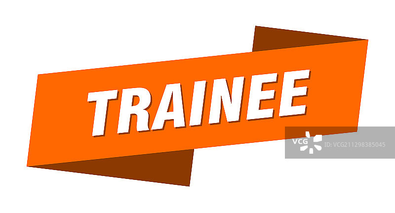 实习生banner模板实习生缎带标签标志图片素材