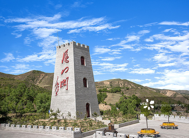 山西忻州市代县雁门关后腰铺驿站景区烽火台图片素材