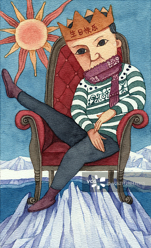 冰川太阳生日快乐男孩水彩插画图片素材