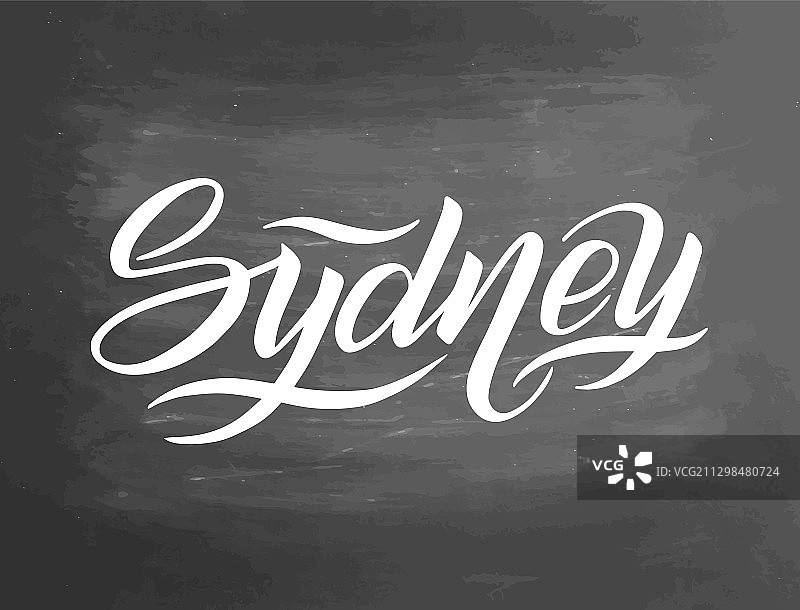 手写城市名称手绘字体图片素材