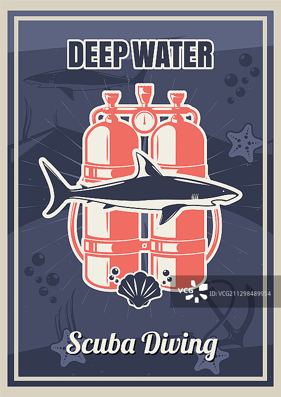 深潜复古排版海报模板图片素材