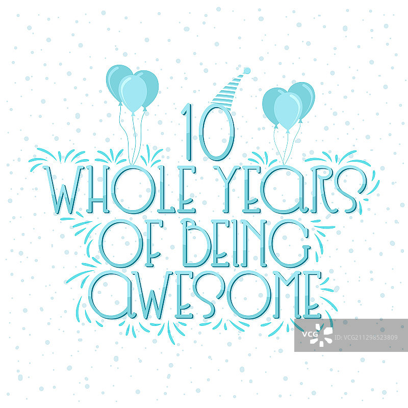 10周年生日和10周年纪念图片素材