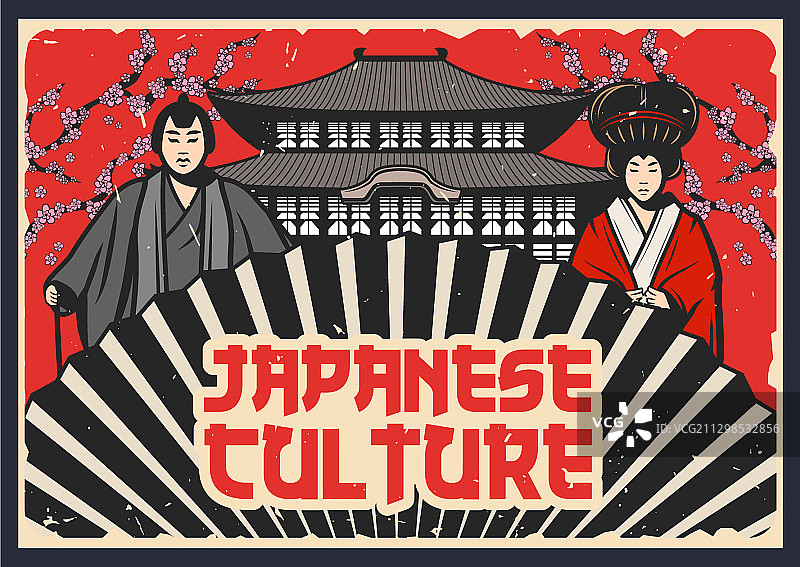 日本歌舞伎与能剧文化图片素材