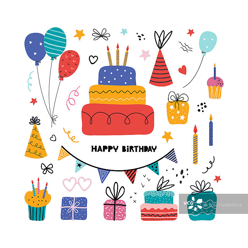 手绘生日派对元素合集图片素材