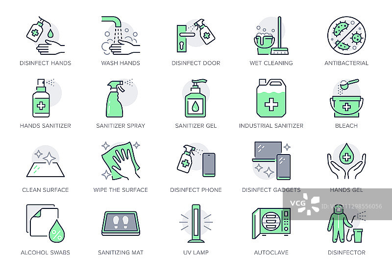 消毒线条图标图片素材