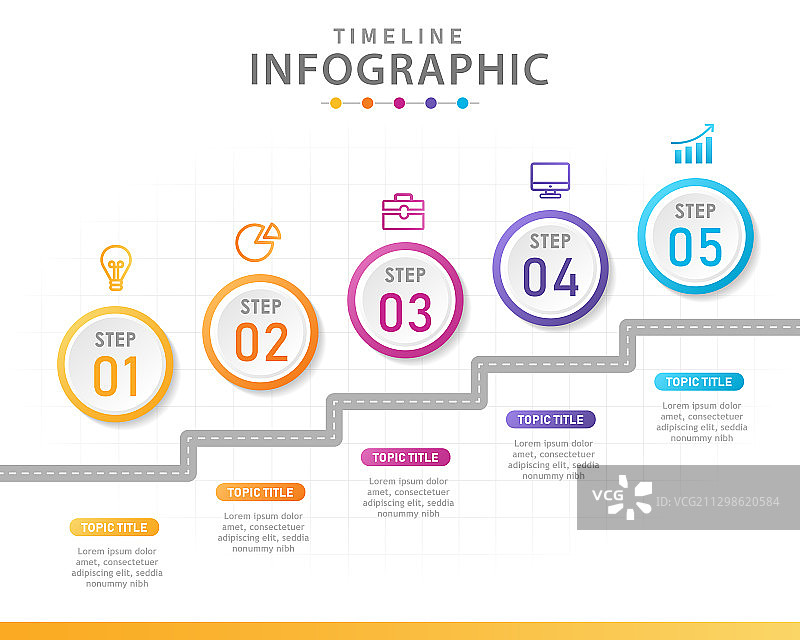 现代商务五步信息图模板图片素材