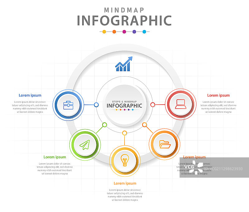 现代商务五步信息图模板图片素材