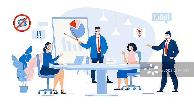 商务会议市场分析创意解决方案图片素材