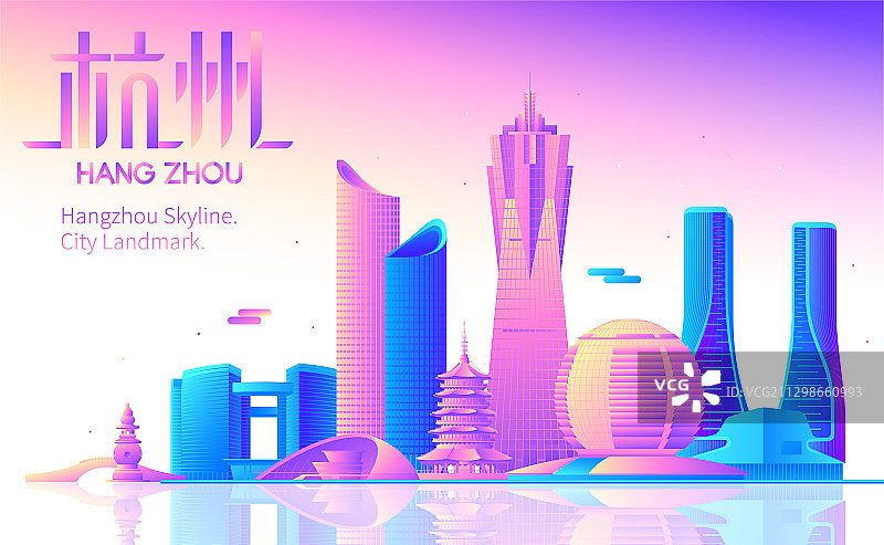 杭州城市天际线矢量地标建筑插画图片素材