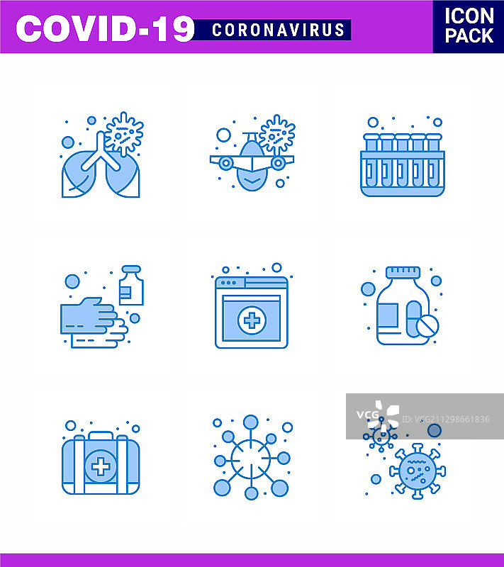 冠状病毒预防蓝色图标集（9个）图片素材
