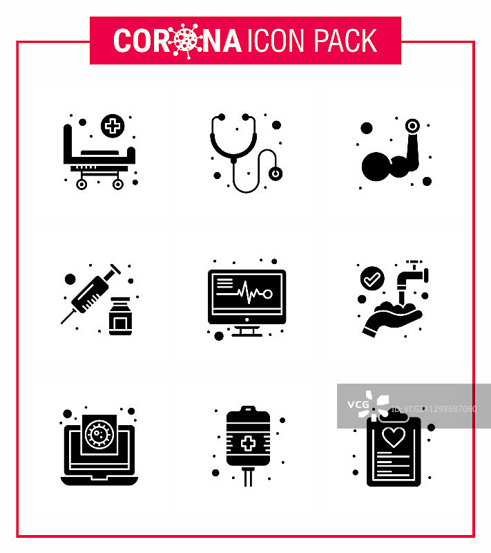 冠状病毒防疫图标（9个黑色实心字形）图片素材