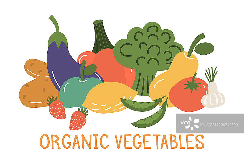 水果蔬菜banner图片素材