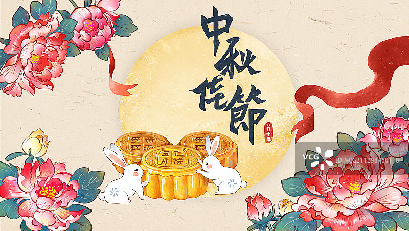 中秋国庆节插图图片素材