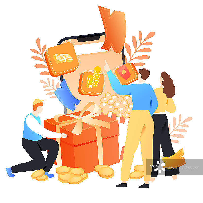 双十一双十二购物节促销电商招商网购互联网金融理财经济矢量插画图片素材