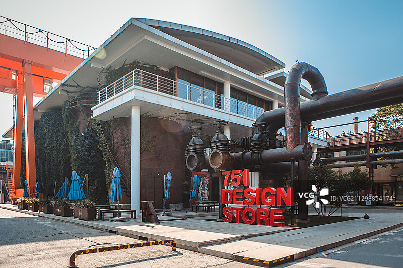 北京市艺术园区751图片素材