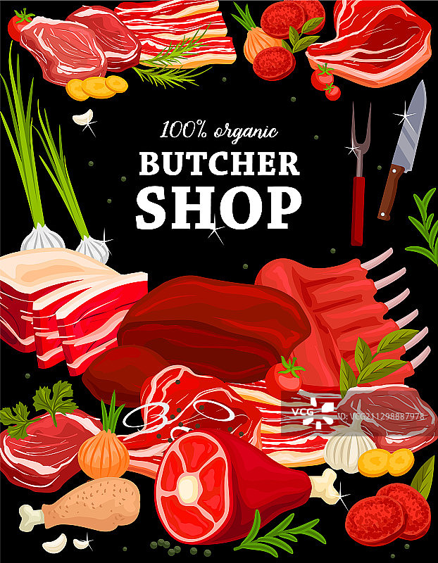 肉店猪牛羊肉海报图片素材